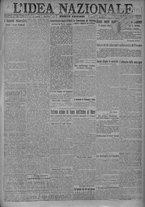 giornale/TO00185815/1917/n.332, 4 ed/001